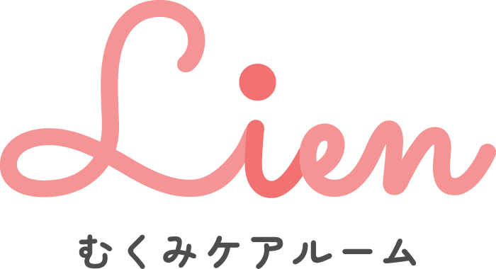 神戸市の医療リンパドレナージ・むくみケア専門【むくみケアルームLien（リアン）】